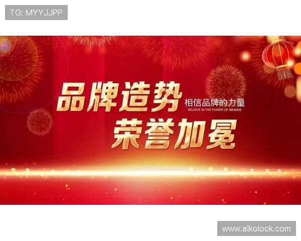 和记PA旗舰以优质服务赢得市场口碑塑造行业领导品牌