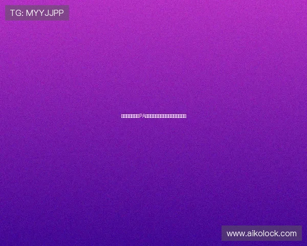 打造高效便捷的PA入口中心实现企业流程优化方案分析 打造高效便捷的PA入口中心实现企业流程优化方案分析