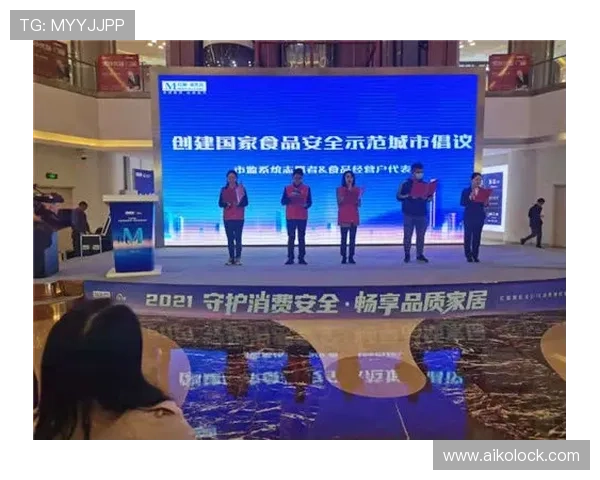 凯发ag旗舰官网客服支持服务全方位保障玩家权益 凯发ag旗舰官网客服支持服务全方位保障玩家权益