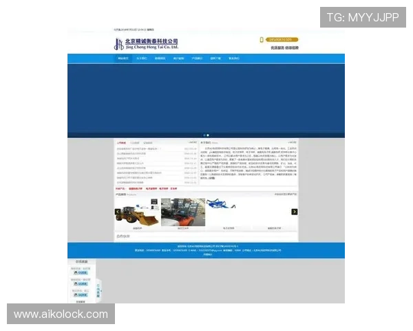 2024年AG厅电投官方地址正式上线,详细介绍官方网址及注册流程全攻略