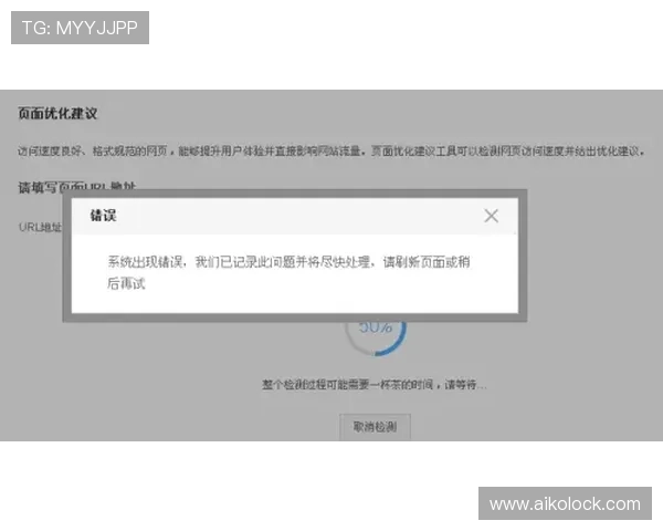 ag贵宾厅开户网址官方登录地址,确保每次登录都安全顺畅 ag贵宾厅开户网址官方登录地址,确保每次登录都安全顺畅