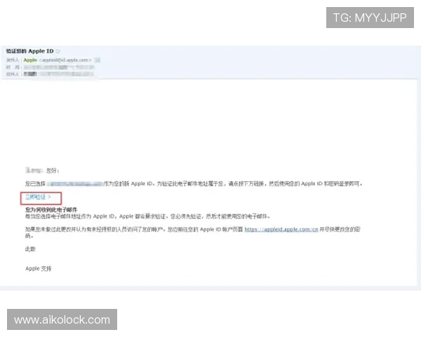 凯发旗舰厅注册平台官网:详细指南助你轻松完成账号注册与安全保障