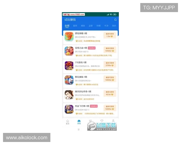 加入365真人游戏,享受丰富的奖金奖励和高额的返利福利 加入365真人游戏,享受丰富的奖金奖励和高额的返利福利