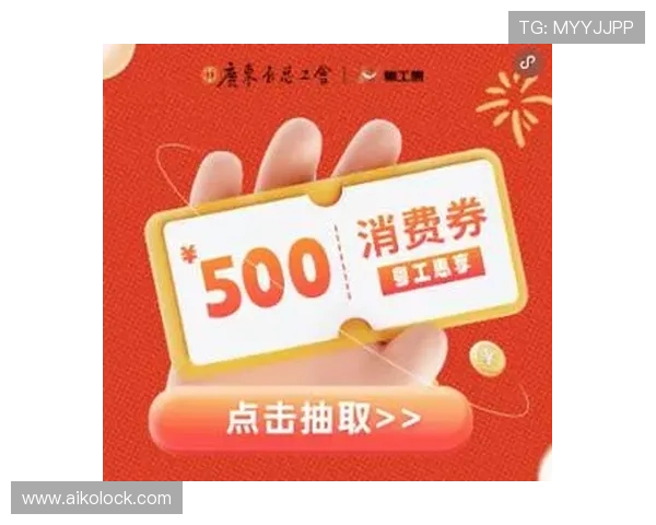 真人视讯登录娱乐平台最新优惠活动，丰富奖励等你来领取