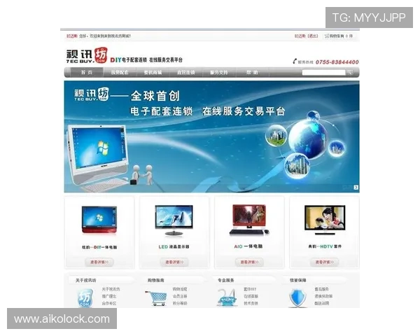 稳定可靠的ag视讯网址平台，保障玩家资金安全与游戏顺畅体验