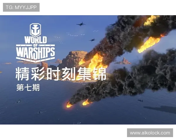 足球PA官网：尽享足球世界的精彩时刻与专业点评服务