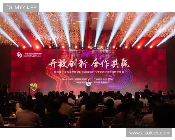 金年会线上官方入口详细流程介绍，助你顺利完成登录与参与