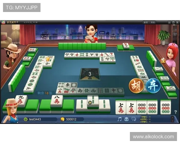 麻将糊了线上网址下载最新版本，轻松体验高效便捷的线上麻将游戏