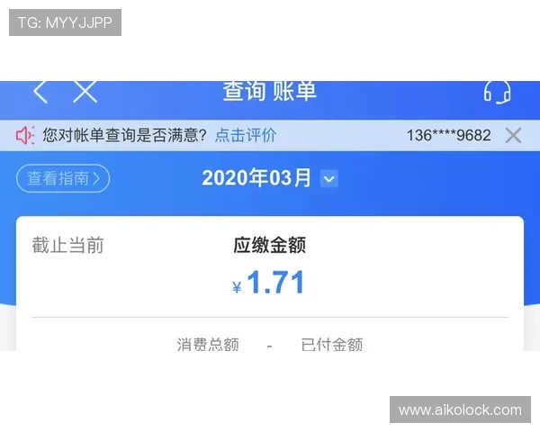 K8真人厅用户评价与口碑分析，选择可信赖的平台保障你的权益