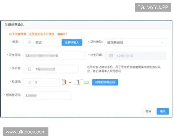 掌握AG地址登录入口最新入口地址，提供详细登录步骤、常见问题解决方案及安全保障指南