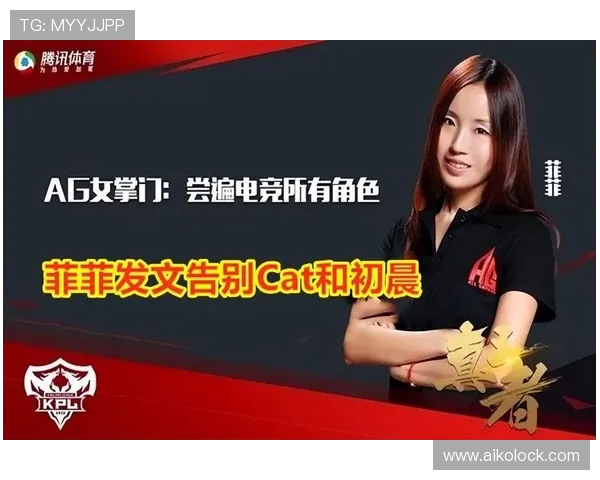AG体育官网优惠活动期间如何最大化利用优惠提升游戏体验