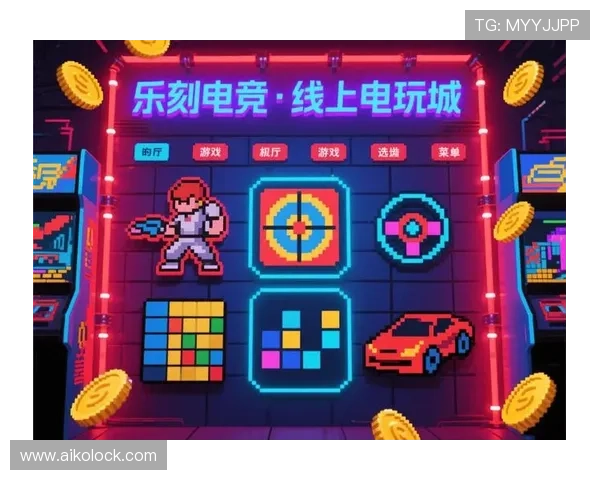 Ag娱乐旗舰游戏厅全面升级，带你体验最丰富的线上娱乐盛宴