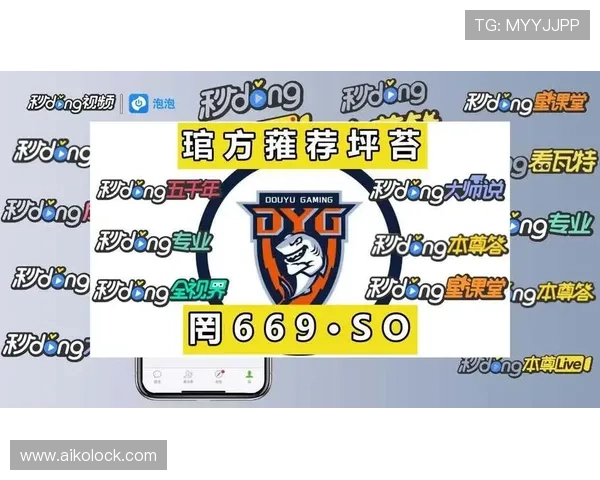 ag捕鱼王网常见问题解答解决玩家在游戏中遇到的各种疑难问题提升游戏体验