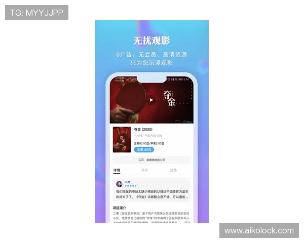免费下载凯发真人app，体验最真实的真人荷官互动娱乐享受极致视听盛宴