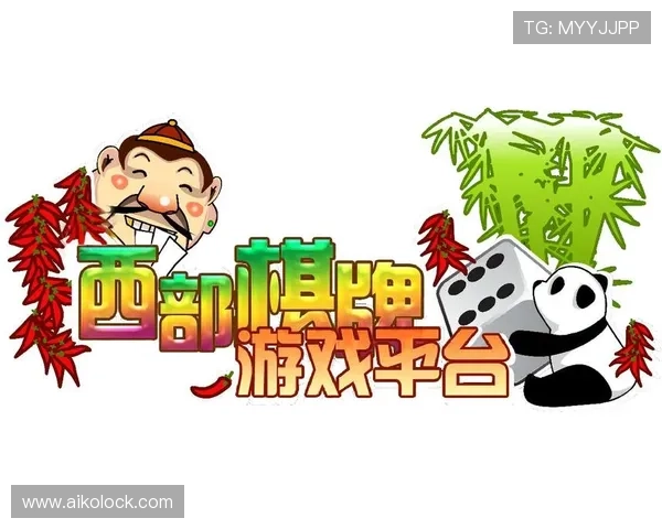 真人版棋牌app下载排行榜，优质安全的棋牌平台推荐与使用指南