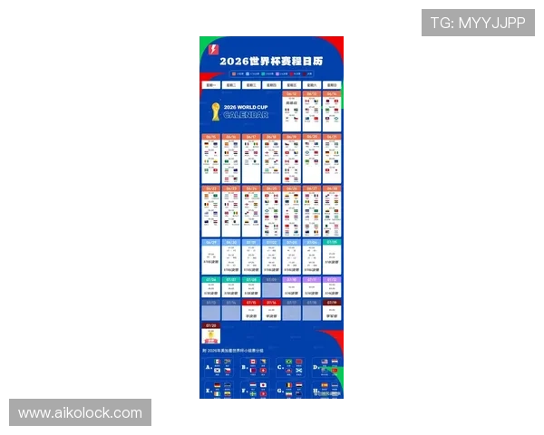 2026年世界杯荷兰对阵瑞典比赛直播地址全攻略与观看指南 2026年世界杯荷兰对阵瑞典比赛直播地址全攻略与观看指南